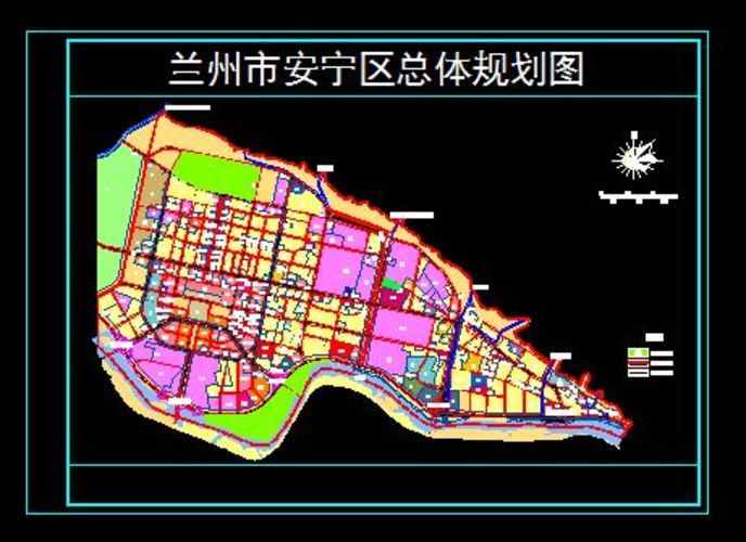 兰州市安宁区总体规划图,具有一定的借鉴与参考意义,欢迎下载 价格