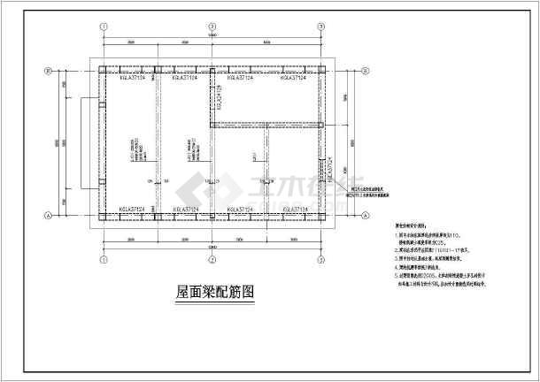 某一层锅炉房结构施工图设备基础详图