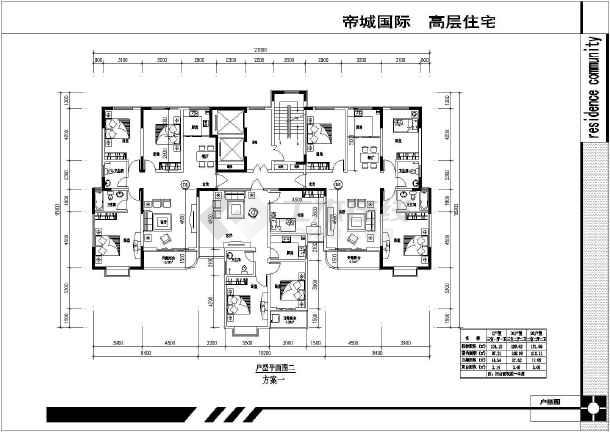 某住宅楼两梯三户平面户型设计方案