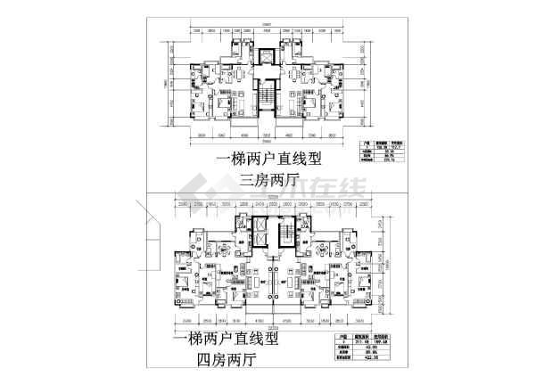 多层与小高层单体有电梯户型建筑参考图