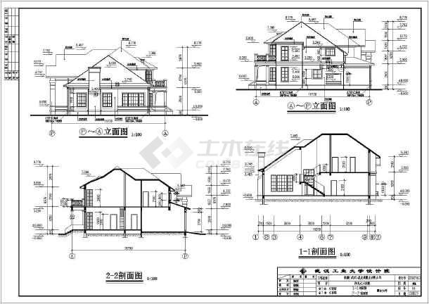 某6套二层坡屋顶别墅建筑设计方案图