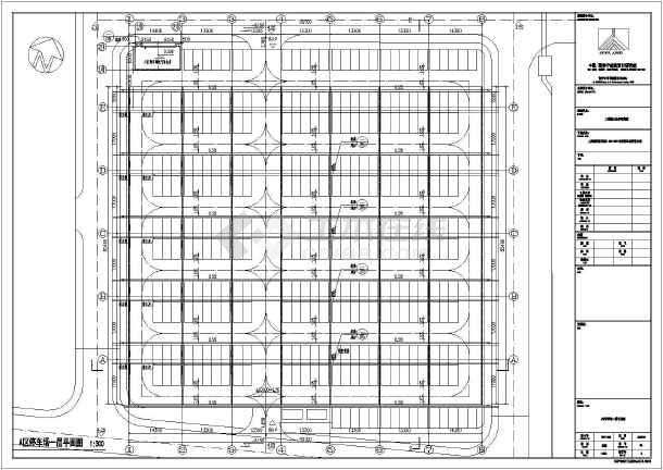 上海某飞机停车场建筑设计方案图纸_cad图纸