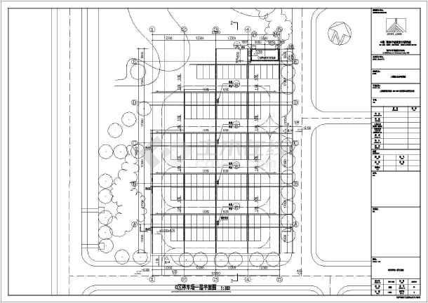 上海某飞机停车场建筑设计方案图纸_cad图纸