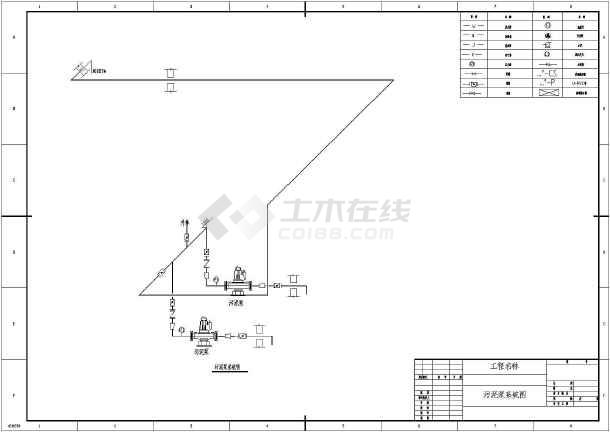 生活污水处理管道安装设计施工图