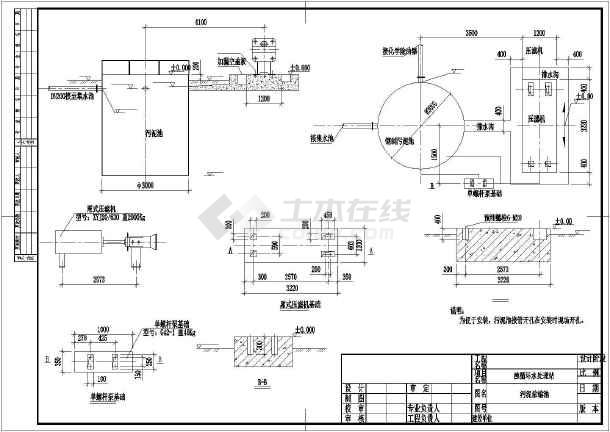 某钢铁厂浊循环水处理站管道施工图纸