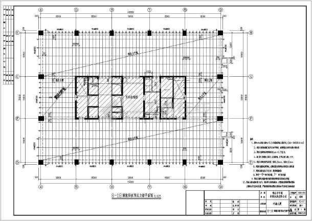 佛山市28层框架剪力墙办公楼结构施工图