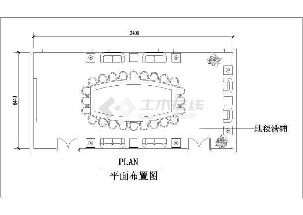 几种常见小型会议室装修设计方案图