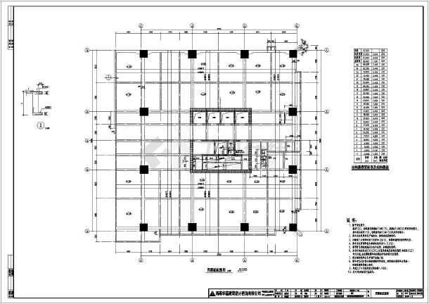 海南某地廊风国际框架核心筒结构全套施工图