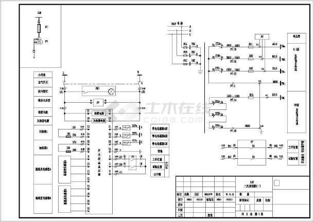 kyn28-12高压开关柜全套设计图纸,内容包括:一次图,二次图,接线图等等