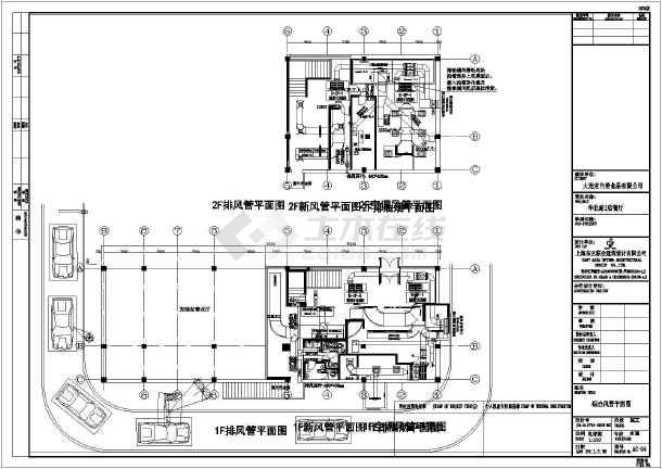 大连华北路一层餐厅全空气空调系统暖通设计图