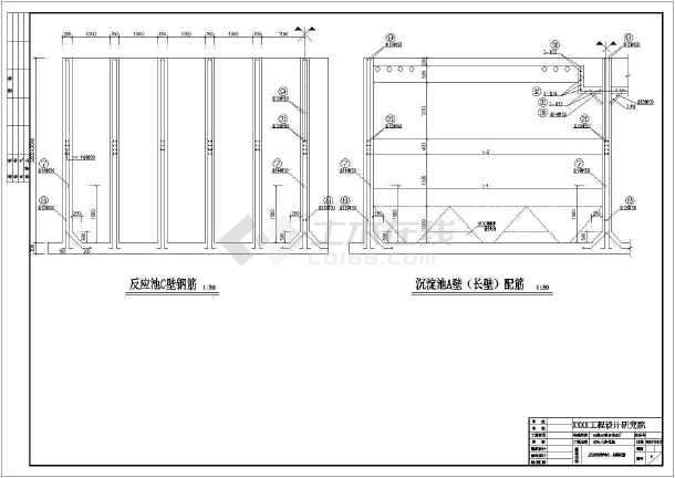 最新自来水厂设计图展示