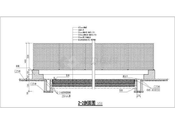 某地2000平沙滩排球场设计施工图