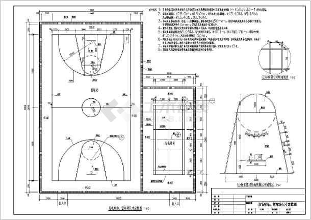 某地羽毛球及篮球场建筑设计施工图_cad图纸