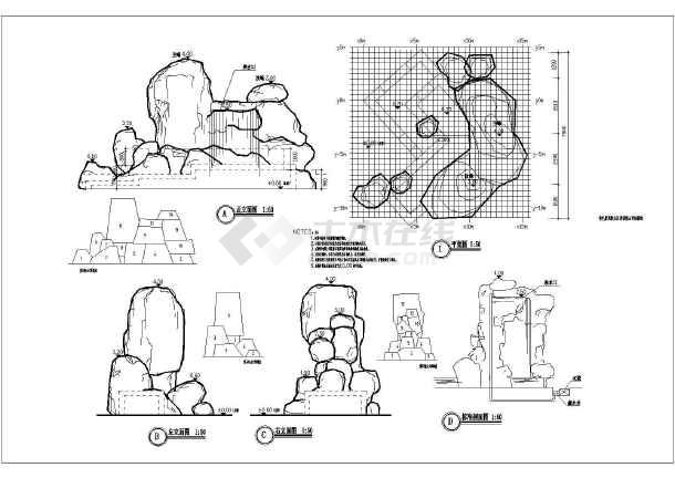 某公园假山塑石设计施工图(角钢龙骨 钢丝网)
