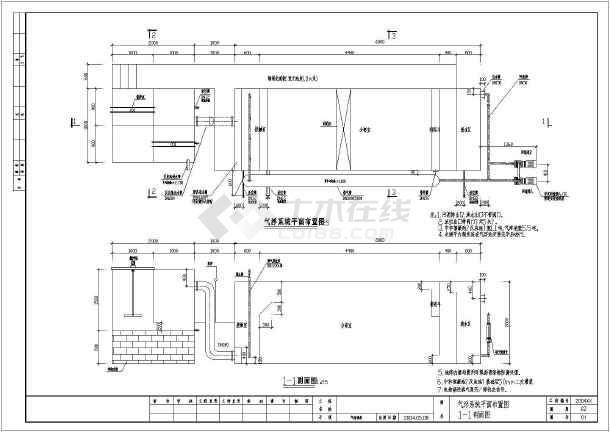 25吨每小时溶气气浮设备安装图和电气控制图
