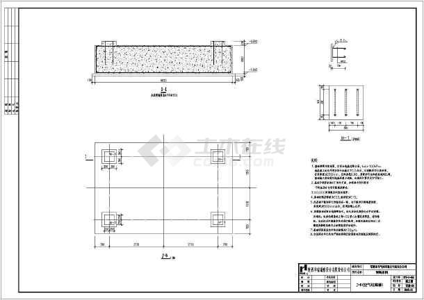 某项目制氧车间设备基础及水池结构施工图