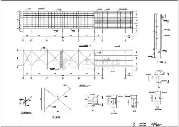 市区屋顶钢架广告牌结构设计施工图_cad图纸下载-土木在线