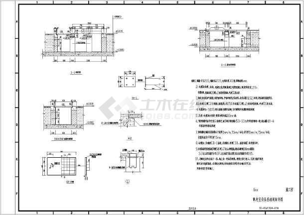 6kv配电室油浸式变压器全套图纸