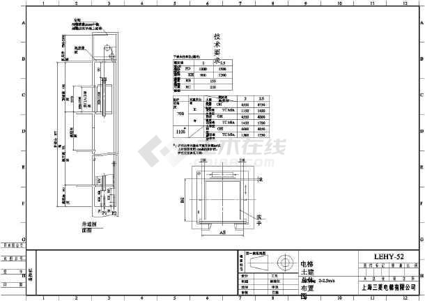 三菱电梯各种类型电梯样本详细图纸