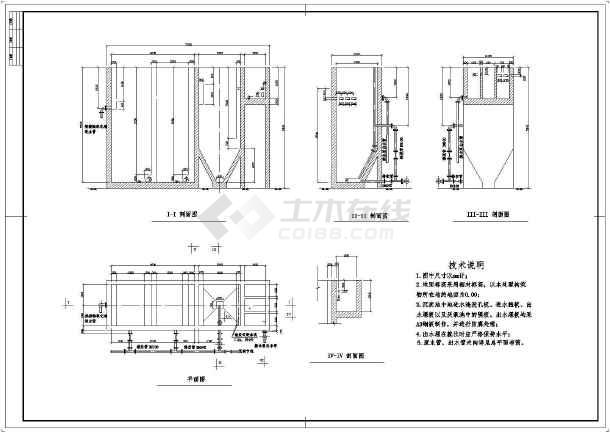 混凝沉淀厌氧池全套cad设计工艺图(6kv电柜)