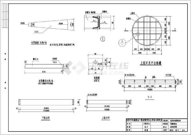 300t钢板仓基础预埋件施工一法