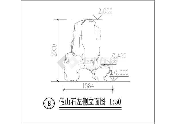 假山置石设计图