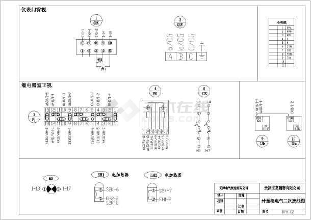 某工厂10kv高压柜系统图原理图接线图端子图