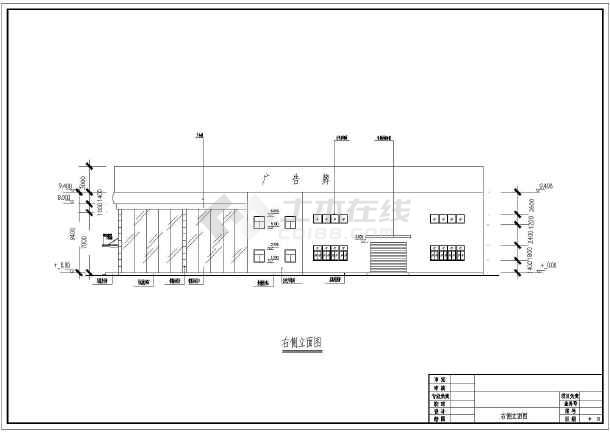 某地二层汽车4S店(广州本田)建筑设计施工图_