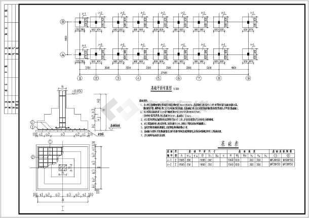 中石化加油站结构设计cad参考图_其他建筑结构设计图