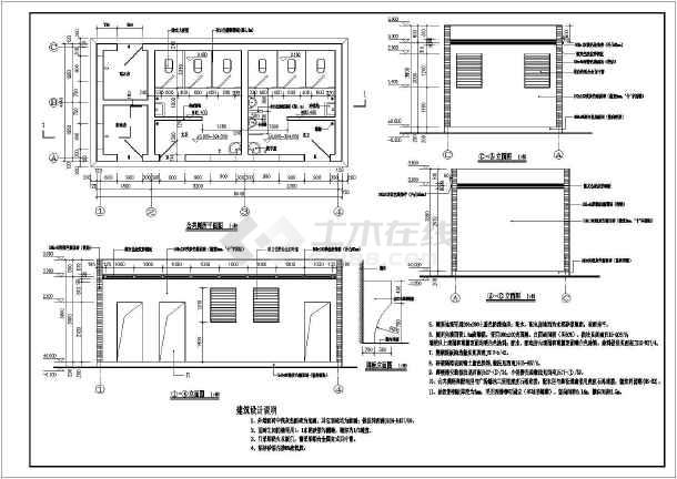 多种类型公厕设计施工cad套图