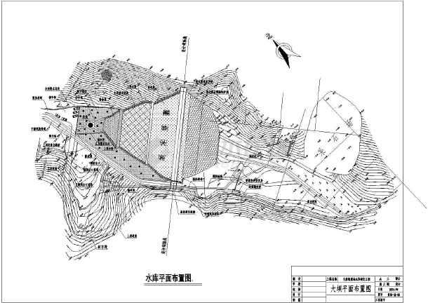 大源镇望仙水库建设工程结构布置图