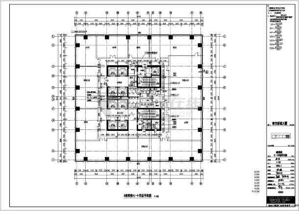 南京某28层框架核心筒结构办公楼建筑设计施工图