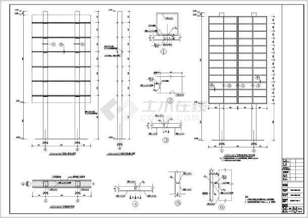 某地区户外落地广告牌结构设计施工图