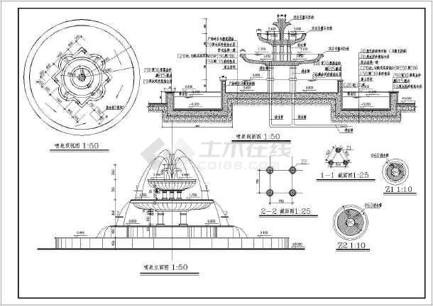 图纸 园林设计图 小品及配套设施 水景喷泉设计图 某圆形带喷泉跌水