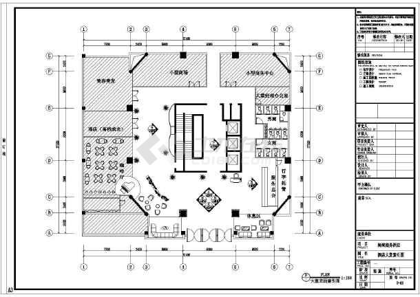 酒店大堂cad平面图