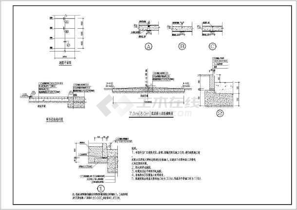 某厂区道路、路牙石及停车位做法大样图_cad