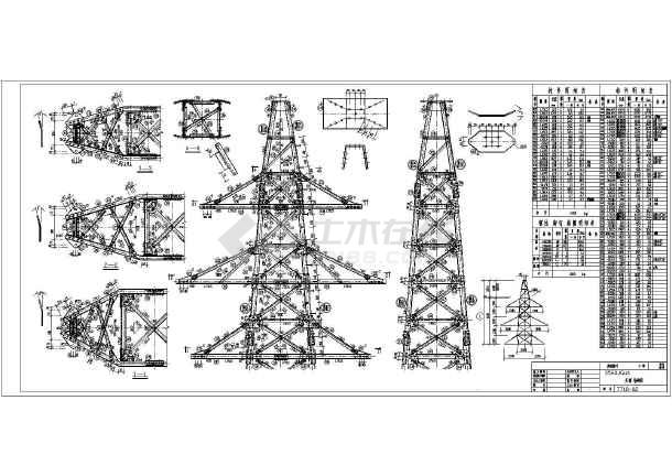 77183560jgu3角钢铁塔全套结构图