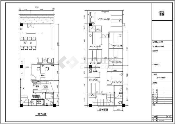 【上海】某中新中式风格中医养生馆医馆室内装修设计cad图纸图片1
