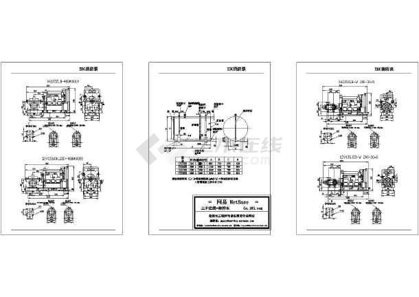 xbc柴油机消防泵大样图