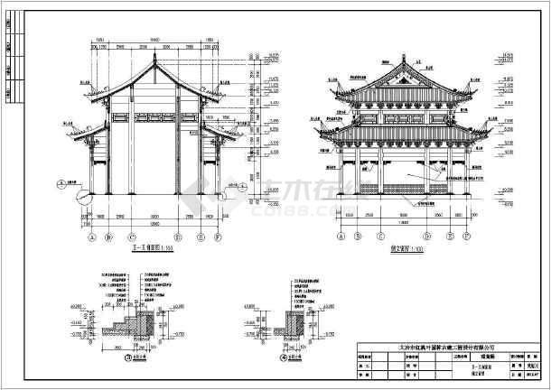 【四川】一层框架结构庙宇建筑结构施工图图片2