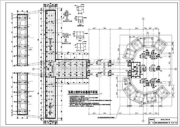 混凝土搅拌站土建基础施工图