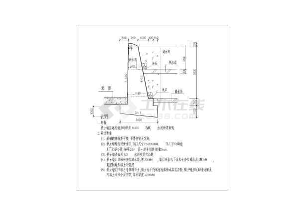 某道路两侧俯斜式毛石挡土墙构造详图图片2
