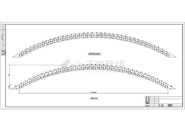 某公司钢桁架结构拱形大门建筑结构施工图(带一层门房