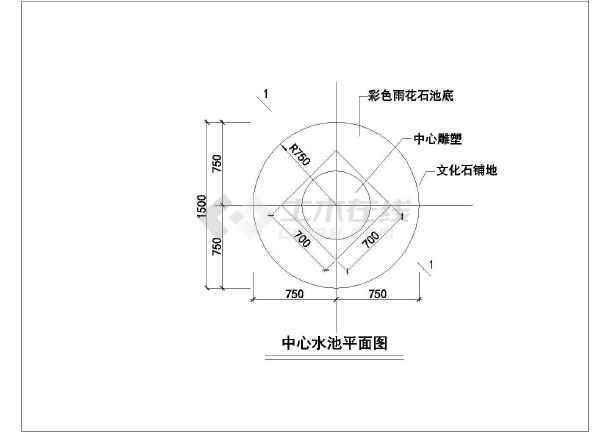 某地听水喷泉景观广场施工图设计图纸