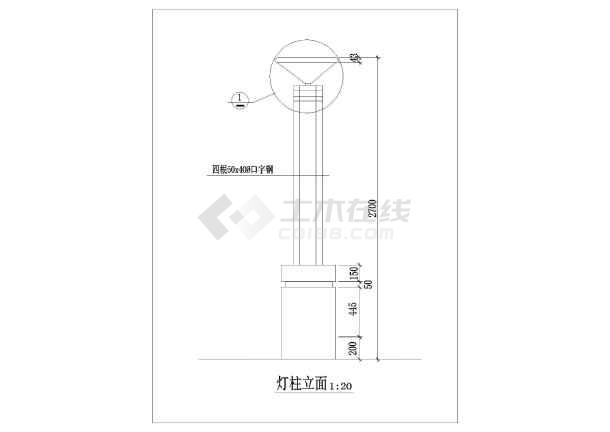 某高级娱乐会所庭院灯灯具电气施工图