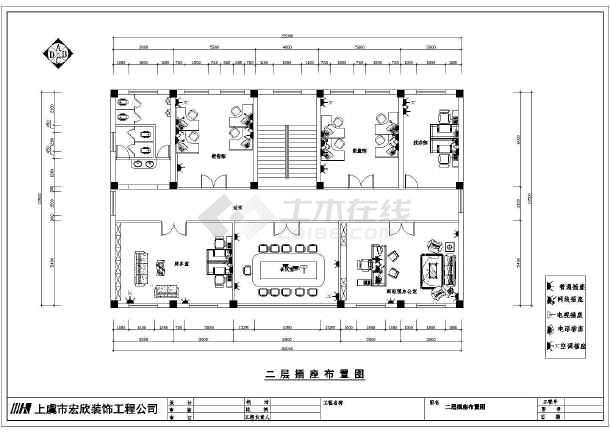 某地三层办公楼全套装修设计施工图