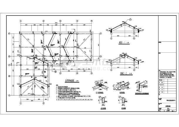 【海南】三层框架l型坡屋面食堂结构施工图