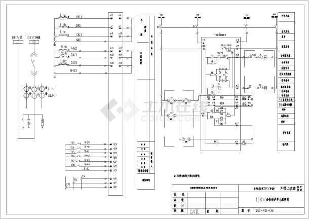 某工程10KV高压开关柜保护原理图纸_cad图纸