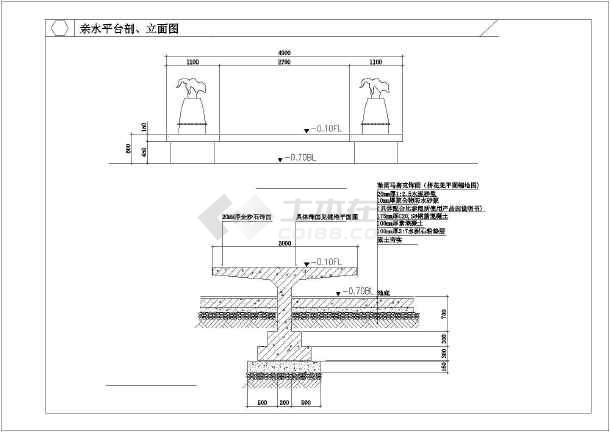 亲水平台cad施工图