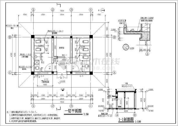 某城市3套单层公厕建筑设计施工图